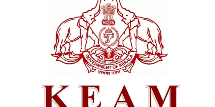 പശ്ചിമേഷ്യയിലെ-സംഘർഷം;-keam-പരീക്ഷാകേന്ദ്രം-മാറ്റാൻ-അവസരം