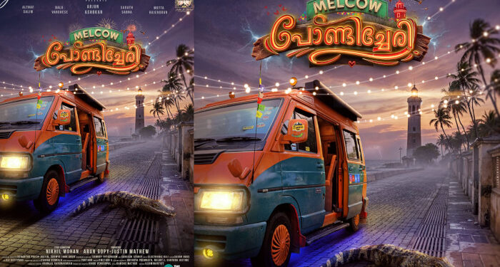 കംപ്ലീറ്റ്-ഫൺ-ത്രില്ലിംഗ്-ചിത്രം-“മെൽകൗ-പോണ്ടിച്ചേരി”;-ടൈറ്റിൽ-പോസ്റ്റർ-പുറത്ത്