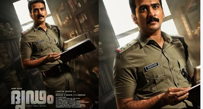 ”നിനക്ക്-എന്തെങ്കിലും-തെളിവ്-ഉണ്ടാക്കാൻ-പറ്റുമെങ്കിൽ-ഉണ്ടാക്ക്”;-ഒരു-സാധാരണ-പോലീസ്-സ്റ്റോറിയല്ല,-ഷെയ്ൻ-നിഗം-നായകനാകുന്ന-‘ദൃഢം’-ട്രെയിലർ-പുറത്ത്