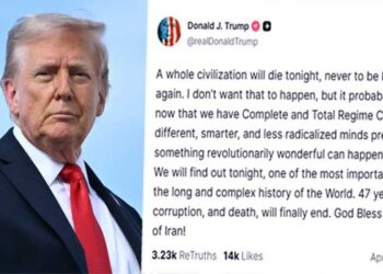 “ഇന്ന്-രാത്രികൊണ്ട്-മുഴുവൻ-നാ​ഗരികതയും-മരിക്കും…-ഇന്ന്-രാത്രി-ലോകചരിത്രത്തിലെ-ഏറ്റവും-നിർണായക-നിമിഷങ്ങളിൽ-ഒന്നായിരിക്കും,-47-വർഷമായി-തുടരുന്ന-ഭീഷണി,-അഴിമതി,-മരണങ്ങൾ-എന്നിവയ്ക്ക്-ഇതോടെ-അവസാനം-വരും,-ഇറാനിലെ-മഹാന്മാരെ-ദൈവം-അനുഗ്രഹിക്കട്ടെ!!”-ഇറാനെതിരെ-കടുത്ത-മുന്നറിയിപ്പുമായി-ട്രംപ്