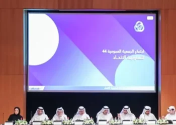 ഓഹരി-ഉടമകൾക്ക്-സന്തോഷവാർത്ത;-244-മില്യൺ-ദിർഹം-ഡിവിഡൻഡ്-നൽകാൻ-യൂണിയൻ-കോപ്-തീരുമാനം