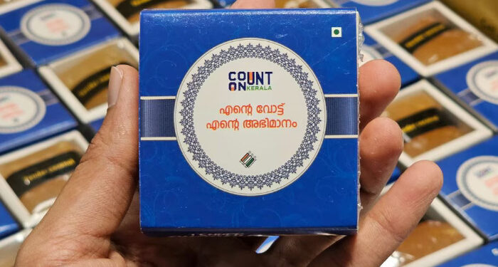 കന്നിവോട്ടിന്-ഹല്വ-ലഭിച്ചില്ല,-കളക്ടര്ക്ക്-പരാതി-മെയില്-ചെയ്ത്-19കാരന്,-പിന്നാലെ-വീട്ടിലേക്ക്-പാഴ്സലയച്ച്-തെരഞ്ഞെടുപ്പ്-കമ്മീഷൻ
