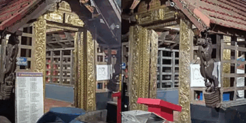 പന്തളം-കൊട്ടാരത്തിൽ-നിന്നും-കാണാതായ-കാണിപ്പൊന്ന്-കണ്ടെത്തി;-തൊഴാനെത്തിയ-ഒരാൾ-കൈനീട്ടമെന്ന്-കരുതി-പോക്കറ്റലിട്ടു-കൊണ്ടുപോയതാണ്