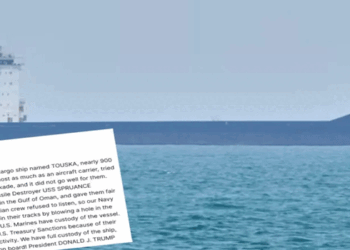 ‘മുന്നറിയിപ്പ്-നല്കിയിട്ടും-യാത്ര-തുടർന്നു;-എഞ്ചിൻ-റൂം-തുളച്ചുകൊണ്ട്-അതിനെ-തടയേണ്ടി-വന്നു‘:-യുഎസ്-പ്രതിരോധം-മറികടക്കാൻ-ശ്രമിച്ച-ഇറാനിയൻ-കപ്പൽ-പിടിച്ചെടുത്തെന്ന്-ട്രംപ്