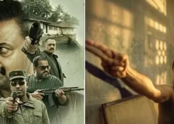 അമ്പരപ്പിക്കുന്ന-പ്രകടനവുമായി-ചാക്കോച്ചൻ;-‘ഒരു-ദുരൂഹ-സാഹചര്യത്തിൽ’-തിയേറ്ററുകളിൽ-തരംഗമാകുന്നു!