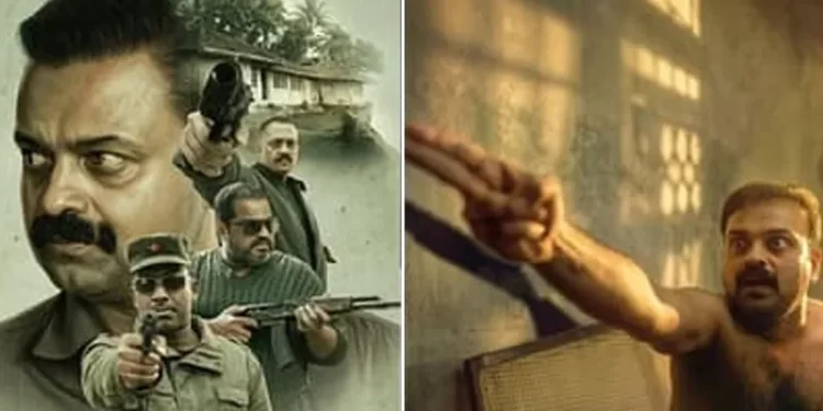 അമ്പരപ്പിക്കുന്ന-പ്രകടനവുമായി-ചാക്കോച്ചൻ;-‘ഒരു-ദുരൂഹ-സാഹചര്യത്തിൽ’-തിയേറ്ററുകളിൽ-തരംഗമാകുന്നു!