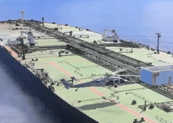 മറ്റൊരു-ഇറാനിയൻ-എണ്ണടാങ്കർ-കൂടി-അമേരിക്കൻ-സൈന്യം-പിടിച്ചെടുത്തു;-ഇന്ത്യൻ-മഹാസമുദ്രത്തിൽ-വച്ചാണ്-കപ്പൽ-വളഞ്ഞത്;-ദൃശ്യങ്ങളും-പുറത്തുവിട്ടു;-‘-ഈ-നീക്കം-ഇനിയും-തുടരുമെന്ന്‘-യുഎസ്-പ്രതിരോധ-വകുപ്പ്