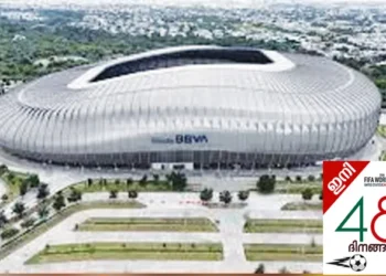 മെക്‌സിക്കോയിലെ-രണ്ട്-വേദികള്‍-കൂടി;-ബിബിവിഎ,-അക്രോന്‍