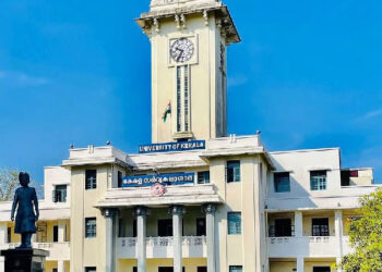 കേരള-സർവകലാശാല-എംഎ.-പ്രോഗ്രാമുകൾക്ക്-അപേക്ഷിക്കാം!