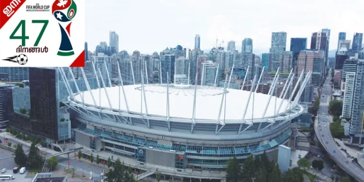 കളിയൊരുക്കാന്‍-ആദ്യമായി-കാനഡ