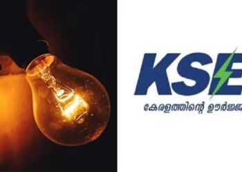 ഇനി-മുതൽ-പറയാതെയല്ല-പറഞ്ഞുകൊണ്ടുതന്നെ-വൈദ്യുതി-മുടങ്ങും!!-വൈദ്യുതി-നിയന്ത്രണമില്ലാതെ-മുന്നോട്ട്-പോകാനാകില്ല,-15-മിനിറ്റ്-മുതൽ-അര-മണിക്കൂർ-വരെ-നിയന്ത്രണം-ഉണ്ടാകും,-സാധ്യമായ-സമയത്ത്-എസ്എംഎസ്-വഴി-അറിയിക്കും-കെഎസ്ഇബി