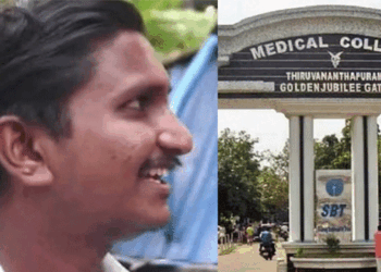 വയറുവേദനയ്ക്ക്-ചികിത്സ-തേടി;-ഡോക്ടർ-സിടി-സ്കാനിന്-നിർദ്ദേശിച്ചു;-റിസൾറ്റ്-വന്നപ്പോൾ-യുവാവിന്-ഗർഭാശയത്തിൽ-മുഴ!!-തിരുവനന്തപുരം-മെഡിക്കൽ-കോളേജിനെതിരെ-​ഗുരുതര-പരാതി