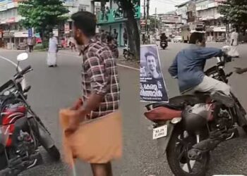 താനിതെങ്ങോട്ടാ-പോകുന്നത്,-താൻ-നടന്നുപോയി-വാഹനങ്ങൾ-തടഞ്ഞാൽ-മതി,-വണ്ടി-കൊണ്ടുപോയി-താൻ-അങ്ങനെ-ഒണ്ടാക്കണ്ടാ…-ഹർത്താൽ-ദിനത്തിൽ-വാഹനങ്ങൾ-തടഞ്ഞ-ശേഷം-സ്വന്തം-ബൈക്കിൽ-പോകാൻ-നോക്കിയ-സമരാനുകൂലിയെ-തടഞ്ഞ്-നാട്ടുകാരൻ