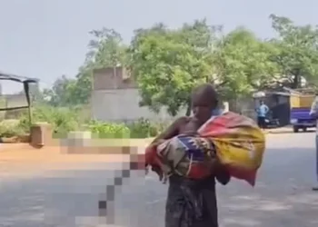 ബാങ്കിൽ-അസ്ഥികൂടവുമായി-എത്തിയ-സംഭവം;-വിശദീകരണവുമായി-ഒഡിഷ-ഗ്രാമീൺ-ബാങ്ക്