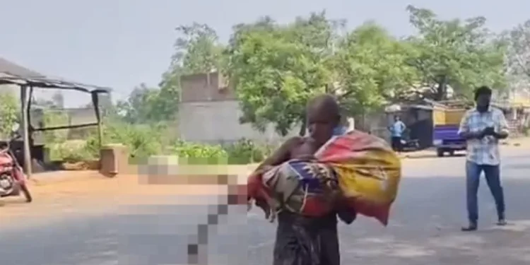 ബാങ്കിൽ-അസ്ഥികൂടവുമായി-എത്തിയ-സംഭവം;-വിശദീകരണവുമായി-ഒഡിഷ-ഗ്രാമീൺ-ബാങ്ക്