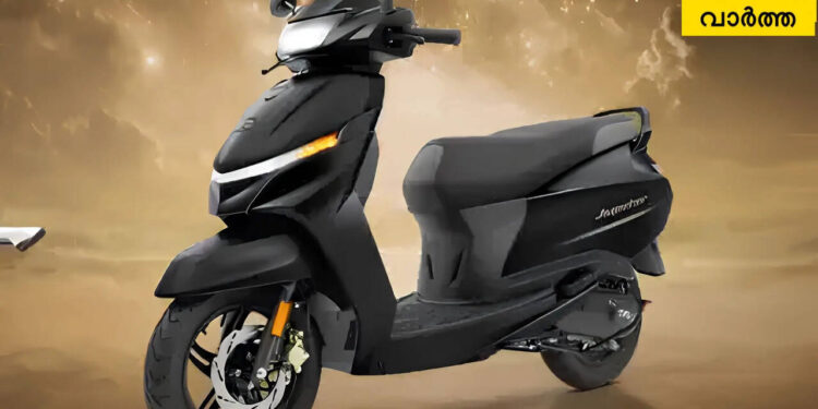 tvs-jupiter-125:-മാര്‍ച്ചില്‍-കോളടിച്ച്-ടിവിഎസ്-;-ജൂപ്പിറ്ററിന്-തകര്‍പ്പന്‍-വില്‍പ്പന,-ആളെ-കൂട്ടിയത്-മൈലേജ്-മികവും-വിലയിലെ-ഒതുക്കവും