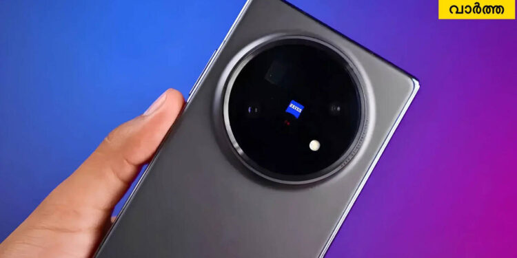 vivo-x-fold-6:-ക്യാമറയും-ബാറ്ററിയുമാണ്-മെയിന്‍,-വിലയും-പുറത്ത്-;-വിവോ-എക്‌സ്-ഫോള്‍ഡ്-6-നെക്കുറിച്ചുള്ള-നിര്‍ണായക-വിവരങ്ങള്‍-ചോര്‍ന്നു