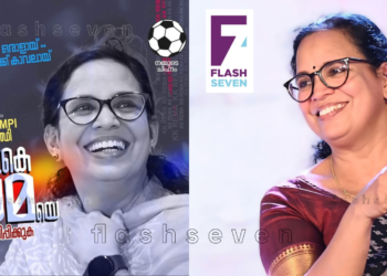 ബഹ്‌റൈനിൽ വടകര മണ്ഡലം തെരഞ്ഞെടുപ്പ് കൺവെൻഷൻ ഇന്ന്