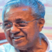 വോട്ടെണ്ണൽ-ദിനം-മുഖ്യമന്ത്രിയ്ക്കായി-വഴിപാടുകൾ;-കണ്ണൂരിൽ-വിഷ്ണു-പൂജ,-ആലപ്പുഴയിൽ-കദളിപ്പഴവും-പാലും-വഴിപാടായി-നല്കി;-പിണറായി-വിജയൻ,-ചോതി-നക്ഷത്രം-എന്ന-പേരിലാണ്-വഴിപാട്-ചീട്ട്