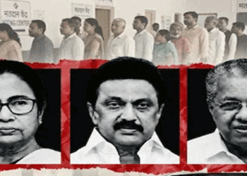 നിലവിലെ-ഭരണക്കാരെ-കസേരയിൽ-നിന്നും-വലിച്ചിറക്കി-കേരളവും-തമിഴ്നാടും-പശ്ചിമ-ബം​ഗാളും;-ചിരി-മാഞ്ഞ്-പിണറായി,-മമത,-സ്റ്റാലിൻ;-മലയാളക്കരയിൽ-യുഡിഎഫ്-പ്രളയം;-ഒലിച്ചുപോയി-ഇടതുകോട്ടകൾ