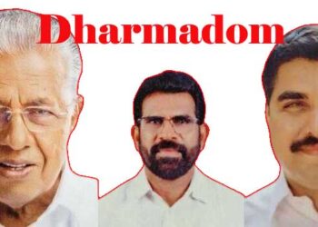 വോട്ടെണ്ണിത്തുടങ്ങി-നാലു-മണിക്കൂർ-പിണറായിയെ-വിറപ്പിച്ച്-യുഡിഎഫ്-സ്ഥാനാർഥി,-ഒടുവിൽ-ലീഡ്-പിടിച്ച്-കേരളാ-മുഖ്യമന്ത്രി!!-പുതുപ്പള്ളിയിൽ-സൈക്കിൾ-ചവിട്ടി-ചാണ്ടിക്കുഞ്ഞിന്റെ-കുതിച്ചോട്ടം…-40000-കടന്ന്-ചാണ്ടി-ഉമ്മന്റെ-ലീഡ്