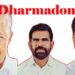 വോട്ടെണ്ണിത്തുടങ്ങി-നാലു-മണിക്കൂർ-പിണറായിയെ-വിറപ്പിച്ച്-യുഡിഎഫ്-സ്ഥാനാർഥി,-ഒടുവിൽ-ലീഡ്-പിടിച്ച്-കേരളാ-മുഖ്യമന്ത്രി!!-പുതുപ്പള്ളിയിൽ-സൈക്കിൾ-ചവിട്ടി-ചാണ്ടിക്കുഞ്ഞിന്റെ-കുതിച്ചോട്ടം…-40000-കടന്ന്-ചാണ്ടി-ഉമ്മന്റെ-ലീഡ്
