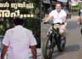 നമ്മൾ-ജയിച്ചു-അപ്പാ…-പോസ്റ്റ്!!-ചാണ്ടിക്കുഞ്ഞ്-കാശ്-പിശുക്കിയപ്പോൾ-വോട്ട്-പിശുക്കാതെ-പുതുപ്പള്ളിക്കാർ!!-സൈക്കിൾ-ചവിട്ടി-അപ്പന്റെ-റെക്കോർഡും-മറികടന്നു,-ജയം-52907-വോട്ടിന്