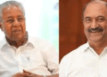‘പ്രതിപക്ഷ-നേതാവായി-പിണറായി-തന്നെ-മതി;-ദുർബല-പ്രതിപക്ഷമാവാതിരിക്കാൻ-അതുതന്നെയാണ്-നല്ലതും‘-മുതിർന്ന-നേതാക്കൾ;-വിസമ്മതിച്ചാൽ-കെഎൻ.-ബാലഗോപാൽ;-സെക്രട്ടേറിയറ്റ്-യോഗം-ഇന്ന്