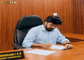 ‘മലപ്പുറം-ജില്ല-വിഭജിക്കണം;-മലയാളം-മീഡിയം-വിദ്യാഭ്യാസം-എൽ.പി-തലത്തിന്-അപ്പുറം-തുടരേണ്ടതില്ല,-ഹയർസെക്കൻഡറി-വരെയുള്ള-പഠനം-ഇംഗ്ലീഷ്-മീഡിയമാക്കണം‘-തിരൂർ-സബ്-കളക്ടറുടെ-ഫേസ്ബുക്ക്-പോസ്റ്റ്