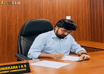 ‘മലപ്പുറം-ജില്ല-വിഭജിക്കണം;-മലയാളം-മീഡിയം-വിദ്യാഭ്യാസം-എൽ.പി-തലത്തിന്-അപ്പുറം-തുടരേണ്ടതില്ല,-ഹയർസെക്കൻഡറി-വരെയുള്ള-പഠനം-ഇംഗ്ലീഷ്-മീഡിയമാക്കണം‘-തിരൂർ-സബ്-കളക്ടറുടെ-ഫേസ്ബുക്ക്-പോസ്റ്റ്
