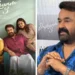“ആദ്യമായാണ്-ടിക്കറ്റെടുത്ത്-സിനിമ-കാണുന്നത്”;-ദൃശ്യം-3-ടിക്കറ്റ്-ലോഞ്ചിനിടെ-മോഹൻലാൽ