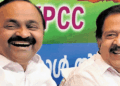 രമേശ്-ചെന്നിത്തലയ്ക്കും-വിഡി-സതീശനും-പൊലീസ്-പൈലറ്റും-എസ്കോർട്ട്-വാഹനവും-അനുവദിച്ചു;-മടക്കി-അയച്ച്-നേതാക്കൾ;-എൽഡിഎഫ്-ഭരണ-കാലത്ത്-സിപി.എം-നേതാക്കൾക്ക്-വ്യാപകമായി-അനുവദിച്ച-​ഗൺമാൻമാരെ-തിരിച്ചു-വിളിക്കാനുള്ള-നീക്കത്തിൽ-പോലീസ്