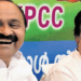 രമേശ്-ചെന്നിത്തലയ്ക്കും-വിഡി-സതീശനും-പൊലീസ്-പൈലറ്റും-എസ്കോർട്ട്-വാഹനവും-അനുവദിച്ചു;-മടക്കി-അയച്ച്-നേതാക്കൾ;-എൽഡിഎഫ്-ഭരണ-കാലത്ത്-സിപി.എം-നേതാക്കൾക്ക്-വ്യാപകമായി-അനുവദിച്ച-​ഗൺമാൻമാരെ-തിരിച്ചു-വിളിക്കാനുള്ള-നീക്കത്തിൽ-പോലീസ്