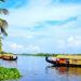 പോകാം,-അവധിക്കാല-യാത്ര;-കോട്ടയം-ജില്ലയിലെ-വിനോദ-സഞ്ചാര-കേന്ദ്രങ്ങൾ