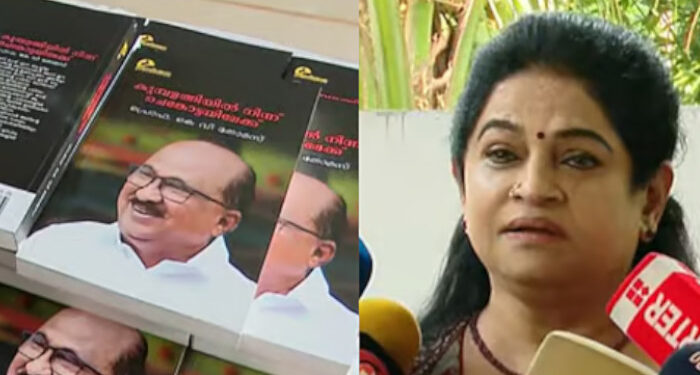 “പുസ്തകം-വിറ്റു-പോകാന്‍-എന്ത്-വൃത്തികേടും-എഴുതരുത്”,-പിണറായി-വിജയനെ-സന്തോഷിപ്പിക്കാനാണോ-ഇങ്ങനെയൊക്കെ-എഴുതുന്നത്??-കരുണാകരനെ-കുറിച്ച്-പറയാന്‍-കെവി-തോമസിന്-അര്‍ഹതയില്ല,-വിമര്‍ശനവുമായി-പത്മജ-വേണുഗോപാല്‍