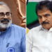 ‘കെസി.-വേണുഗോപാൽ-കേരളത്തിൽ-വേണമെന്ന്-സംസ്ഥാനത്തെ-ബിജെപി;-ഡൽഹിയിൽ-വേണമെന്ന്-ബിജെപി-ദേശീയ-നേതൃത്വവും-ആ​ഗ്രഹിക്കുന്നു‘-കോൺ​ഗ്രസിനെ-കളിയാക്കിയുള്ള-പോസ്റ്റ്-പങ്കുവച്ച്-രാജീവ്-ചന്ദ്രശേഖർ
