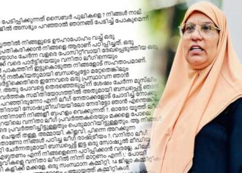 ‘തരത്തിൽ-പോയി-കളിക്ക്‌-മക്കളേ…നിങ്ങൾ-ആരെയാണ്‌-പേടിപ്പിക്കുന്നത്‌-സൈബർ-പുലികളെ-?-നിങ്ങൾ-നാല്‌-കമന്റിട്ടാൽ-മെസേജിൽ-അസഭ്യം-പറഞ്ഞാൽ-ഞാനങ്ങ്‌-പേടിച്ച്‌-പോകുമെന്ന്-കരുതിയോ?-ഇതാണോ-നിങ്ങൾ-പഠിച്ച-ലീഗ്‌-രാഷ്ട്രീയം?-ഒന്നൂടെ-പറഞ്ഞുവെക്കട്ടെ,-അത്രയ്ക്ക്‌-ധൈര്യമുണ്ടേൽ-ലീഗ്‌-ജീവനായി-കണക്കാക്കുന്നവർ-മാത്രമുള്ള-ഒരു-വീടുണ്ട്‌-മലപ്പുറത്തിന്റെ-അറ്റത്ത്‌-ചങ്ങരംകുളത്ത്‌-ഇങ്ങ്‌-പോന്നോളൂ’-സുഹ്റ-മമ്പാട്