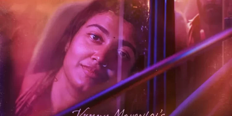 വിസ്മയ-മോഹൻലാലിന്റെ-അരങ്ങേറ്റം;-‘തുടക്കം’-ഓഗസ്റ്റ്-7-ന്-തിയേറ്ററുകളിലേക്ക്