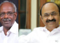 വൈകിയാണെങ്കിലും-ഹൈക്കമാൻഡ്-മുഖ്യമന്ത്രിയെ-പ്രഖ്യാപിച്ചല്ലോ…-വാഗ്ദാനങ്ങൾ-നടപ്പാക്കുന്നത്-കാണാൻ-കട്ട-വെയിറ്റിങ്,-വി-ഡി-സതീശന്-ആശംസ-നേര്‍ന്ന്-എം-എം-മണി
