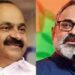 സത്യപ്രതിജ്ഞയിൽ-പങ്കെടുക്കാനായി-വിഡി-സതീശൻ-ക്ഷണിച്ചു,-ബിജെപി-എംഎൽഎമാരും-പ്രവർത്തകരും-പങ്കെ‌ടുക്കും,-മുഖ്യമന്ത്രിയായി-തിരഞ്ഞെടുക്കപ്പെട്ട-വിഡി.-സതീശന്-അഭിനന്ദനങ്ങൾ-രാജീവ്-ചന്ദ്രശേഖർ