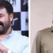 മോഹൻലാലും-‘മഞ്ഞുമ്മൽ-ബോയ്സ്’-സംവിധായകൻ-ചിദംബരവും-ഒന്നിക്കുന്നു!-ബിഗ്-ബജറ്റ്-ചിത്രം-ഒക്ടോബറിൽ-തുടങ്ങും