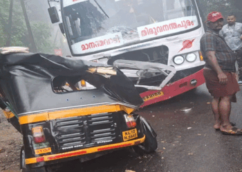 കെഎസ്ആർടിസി-ബസും-ഓട്ടോയും-കൂട്ടിയിടിച്ച്-ഒരു-കുടുംബത്തിലെ-മൂന്നുപേർ-മരിച്ചു;-സംഭവം-വയനാട്-പഴയ-വൈത്തിരിയിൽ