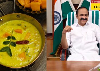 vd-satheesan’s-favorite-food:-വിഡി.-സതീശന്റെ-പ്രിയവിഭവം-;-കേരളത്തിന്റെ-ഈ-പാരമ്പര്യ-രുചി-അന്വേഷിച്ച്-ഭക്ഷണപ്രിയർ