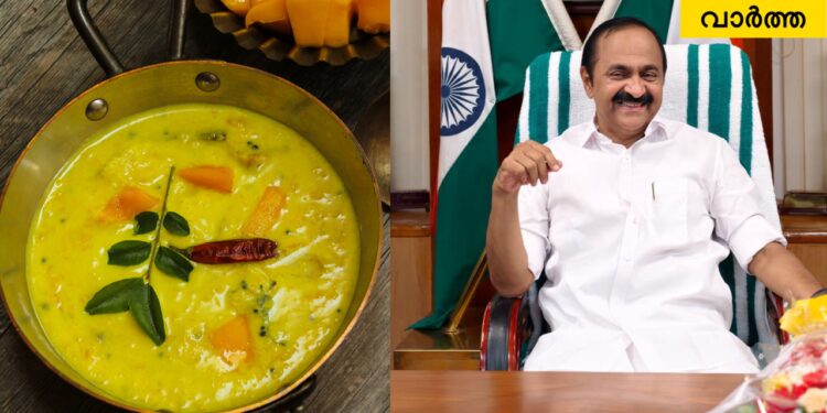 vd-satheesan’s-favorite-food:-വിഡി.-സതീശന്റെ-പ്രിയവിഭവം-;-കേരളത്തിന്റെ-ഈ-പാരമ്പര്യ-രുചി-അന്വേഷിച്ച്-ഭക്ഷണപ്രിയർ
