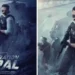 ജയസൂര്യയുടെ-ഇൻവെസ്റ്റിഗേറ്റീവ്-ത്രില്ലർ;-രതീഷ്-വേഗയുടെ-‘ഓപ്പറേഷൻ-ത്രാൾ’-ചിത്രീകരണത്തിന്-തുടക്കമായി!