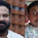 അലിന്‍-ജോസ്-പെരേര-ഒറ്റയ്ക്ക്-വഴിവെട്ടി-വന്നവനാടാ…-ഇവന്‍-ഒരു-ദിവസം-കുറഞ്ഞത്-5000-രൂപയെങ്കിലും-ഉണ്ടാക്കുന്നുണ്ട്,-നിങ്ങളോ??-ഇത്രയ്ക്ക്-വെറുക്കാന്‍-അവന്‍-ദേശദ്രോഹം-ചെയ്തിട്ടുണ്ടോ??-ആരെയെങ്കിലും-പീഡിപ്പിച്ചിട്ടിണ്ടോ??-അവനും-ഒരു-ജീവിയല്ലേ,-അലിന്‍-ജോസ്-പേരേരയെ-പുകഴ്ത്തി-ടിനി-ടോം