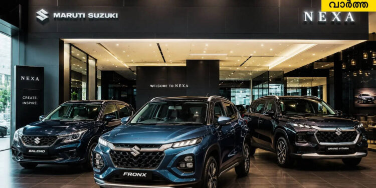 nexa-car-offers:-കാര്‍-എടുക്കാന്‍-ഇതിലും-നല്ല-സമയം-വേറെയില്ല-;-നെക്സയില്‍-മെയ്-മാസത്തില്‍-വമ്പന്‍-ഓഫറുകള്‍-!